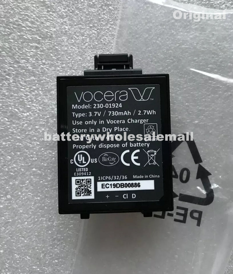 New 730mAh 2.7Wh 3.7V Rechargeable Battery For VOCERA 230-01924