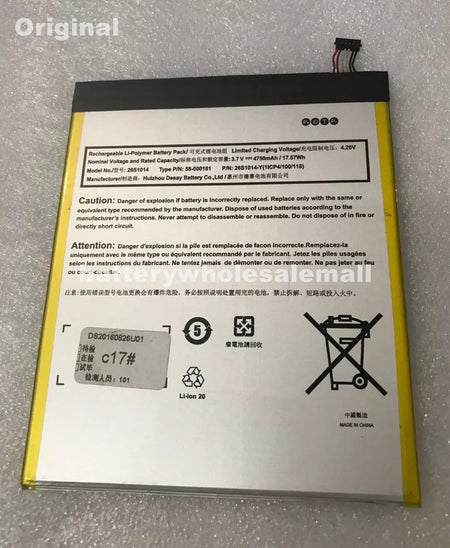 New 4750mAh Battery 26S1014 58-000181 For Amazon Kindle Fire HD 8 7th