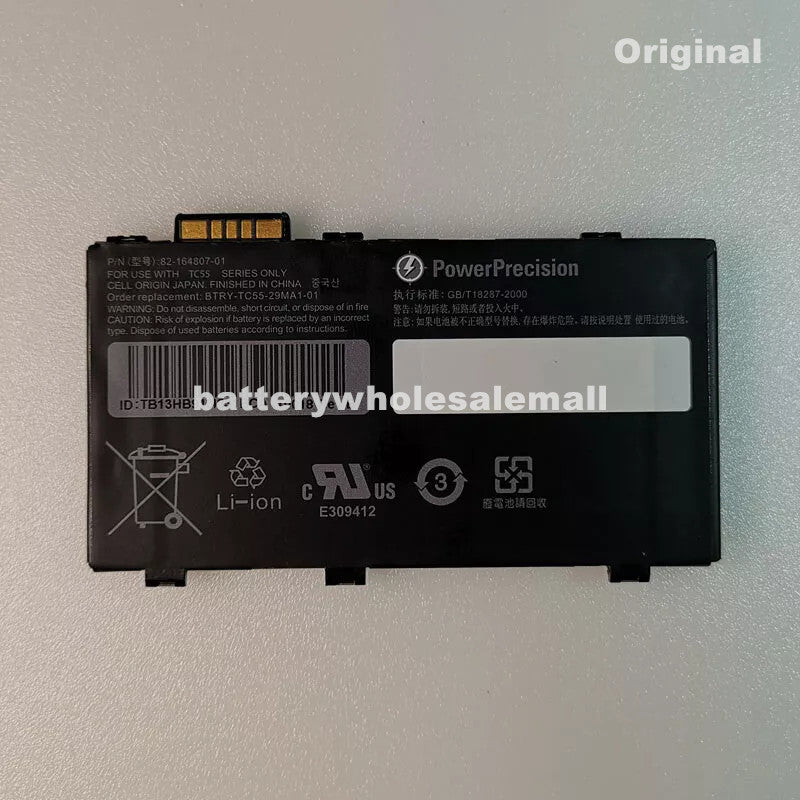 New 2940mAh 10.88Wh Battery 82-164807-01 For Symbol BTRY-TC55-29MA1-01