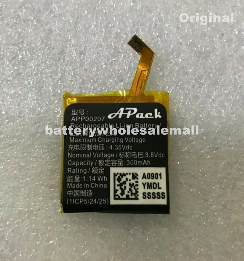 New 300mAh 3.7V Rechargeable Battery APP00207