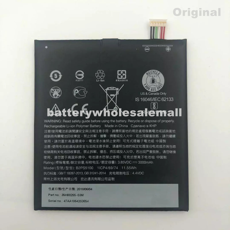 New 3000mAh Battery B2PS5100 For HTC One X9 X9U E56ML / Desire 10 Pro