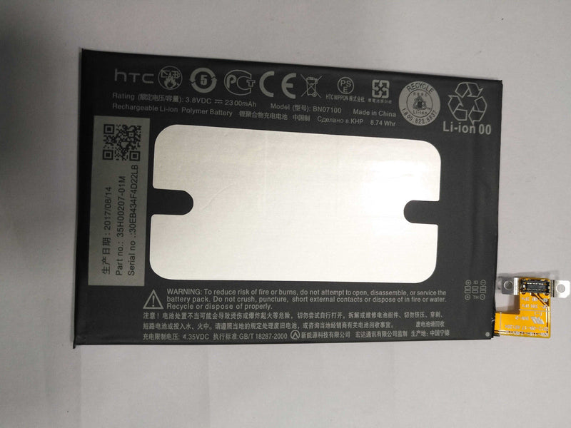 New Original 2300mAh Battery BN07100 For HTC One M7 801E 801N