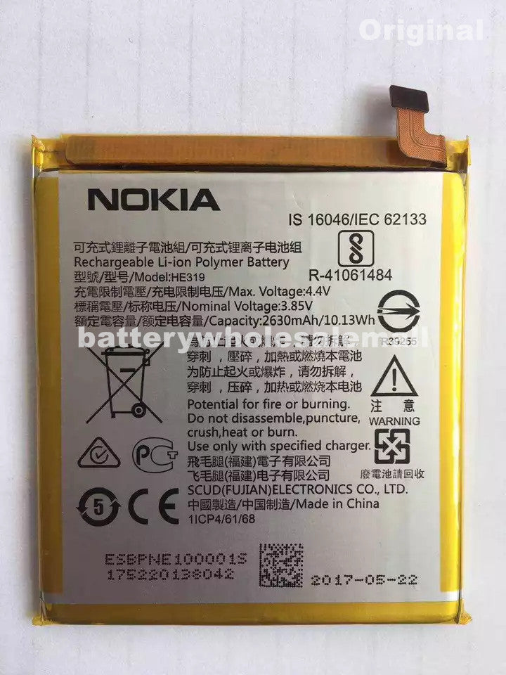 New 2630mAh 3.85V Battery HE319 For Nokia 3 TA-1020 1028 1032 1038