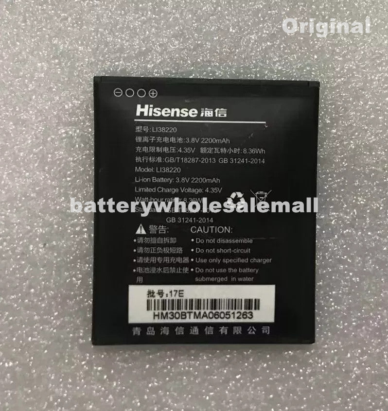 New 2200mAh 8.36Wh 3.8V Battery LI38220 For Hisense M30M Smartphone