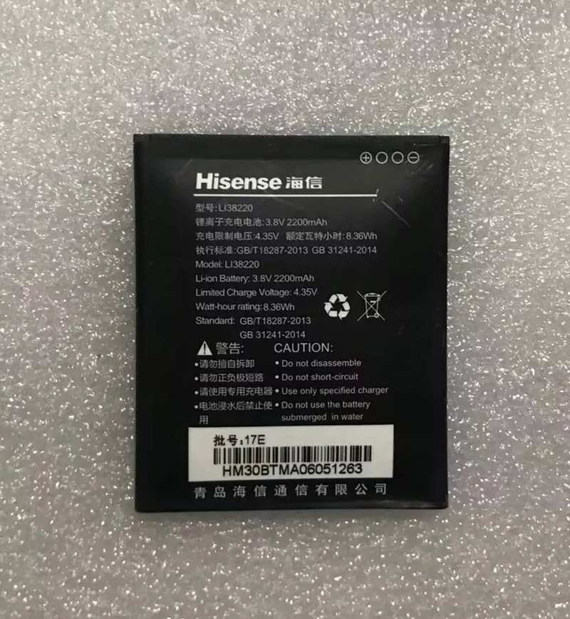 New 2200mAh 8.36Wh 3.8V Battery LI38220 For Hisense M30M Smartphone