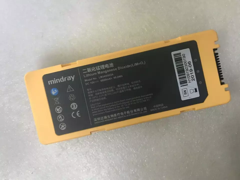 New Original 6600mAh Battery LM34S003A For Mindray Medical Defibrillator S1 S2