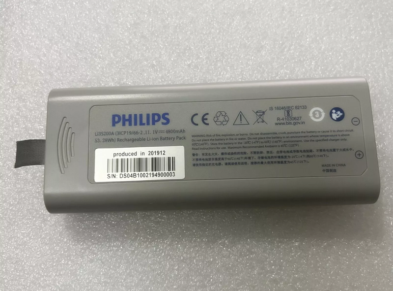 New Original 4800mAh 11.1V Battery Li3S200A For Philips G40 GS10 GS20 G40E