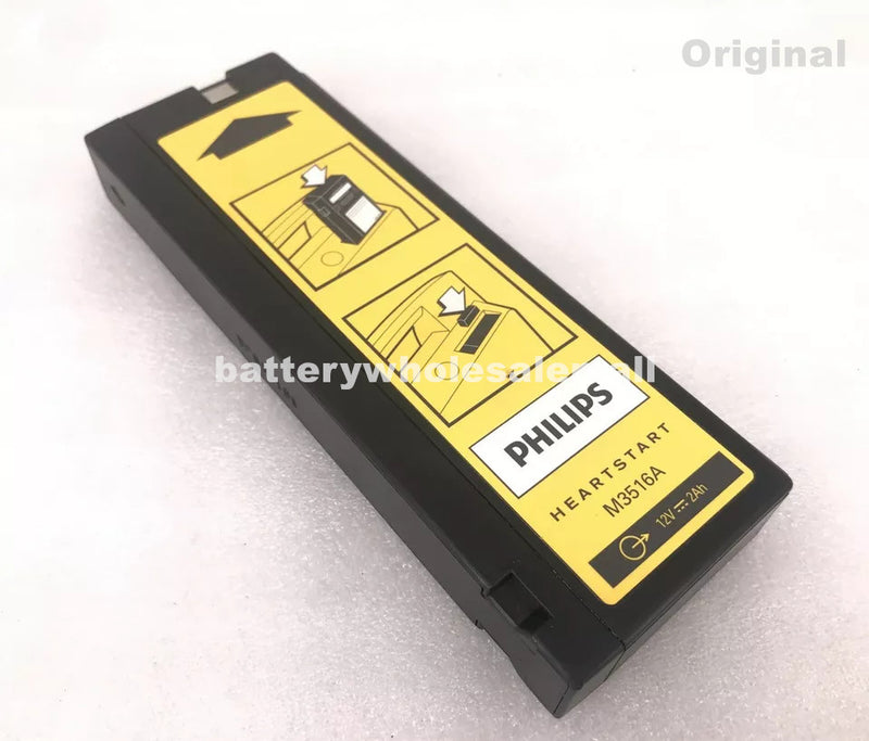 New 2300mAh 12V Battery M3516A For Philips Medical Defibrillator M4735A