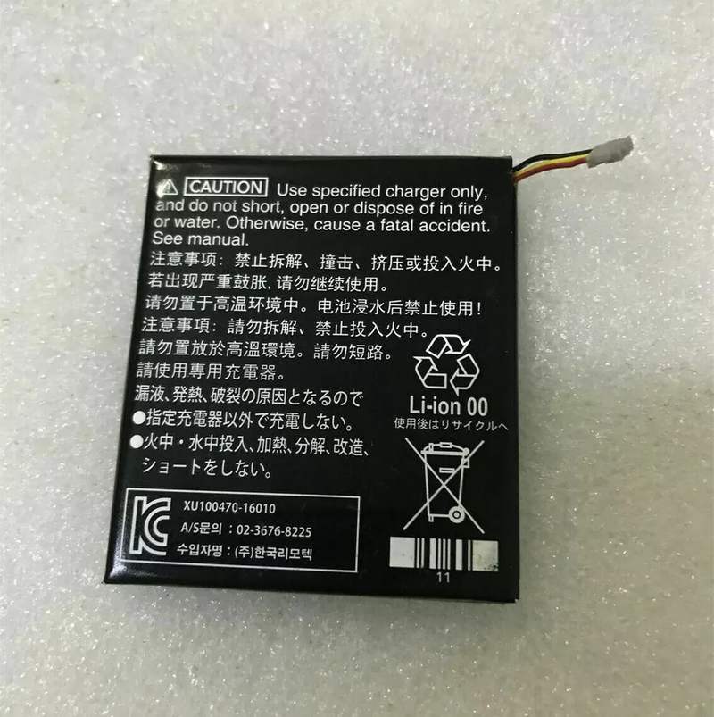 New 1035mAh 3.9Wh 3.7V Replacement Battery For Casio NP-11