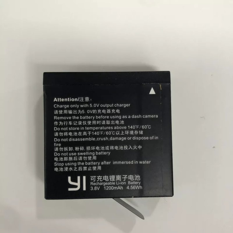 New 1200mAh Battery AZ16-1 AZ16-2 For Xiaomi YI 360 VR / Yi 4K / Yi 4K+