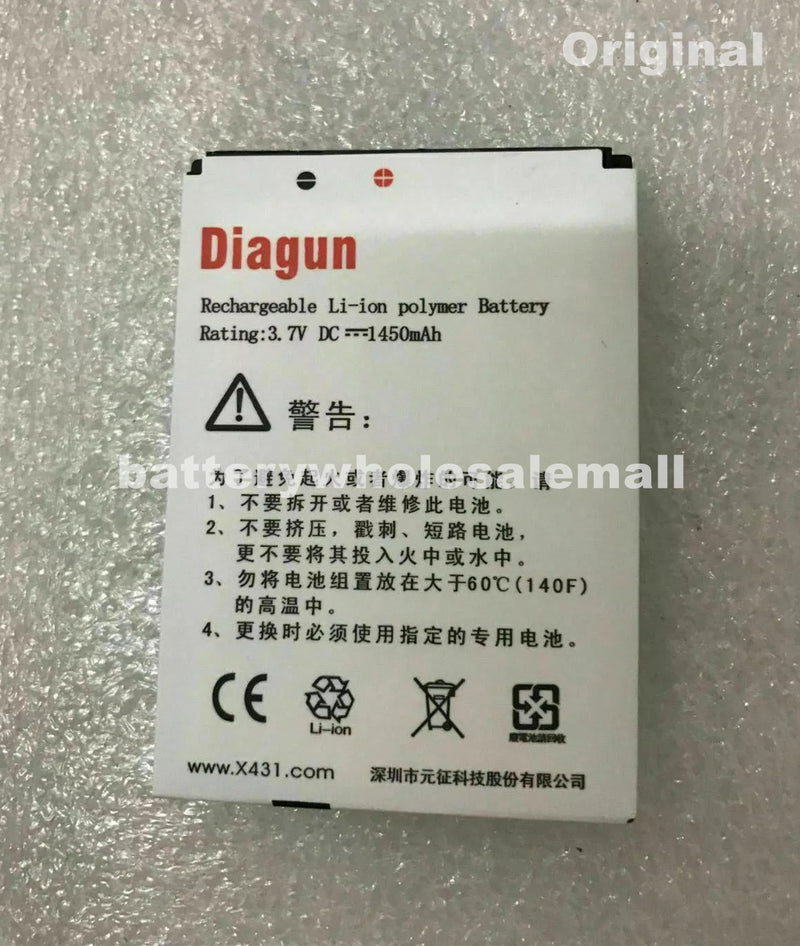 New 1450mAh 3.7V Rechargeable Battery Diagun For Launch X431