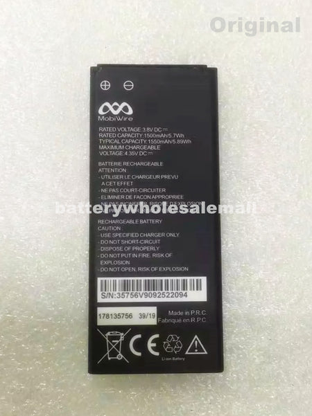 New 1500mAh 5.7Wh 3.8V Battery For MobiWire 178135756 Smartphone