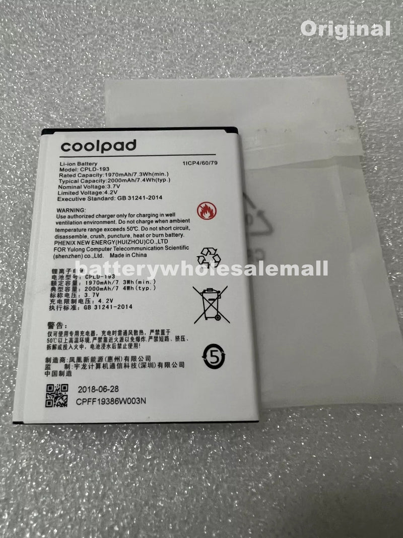 New 2000mAh 3.7V Battery CPLD-193 For Coolpad Smart Mobile Cell Phone