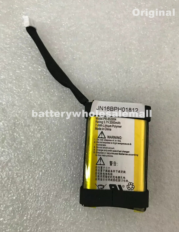 New 2000mAh 3.7V Battery PR-652954 For JBL Flip II 2 (2014) Speaker