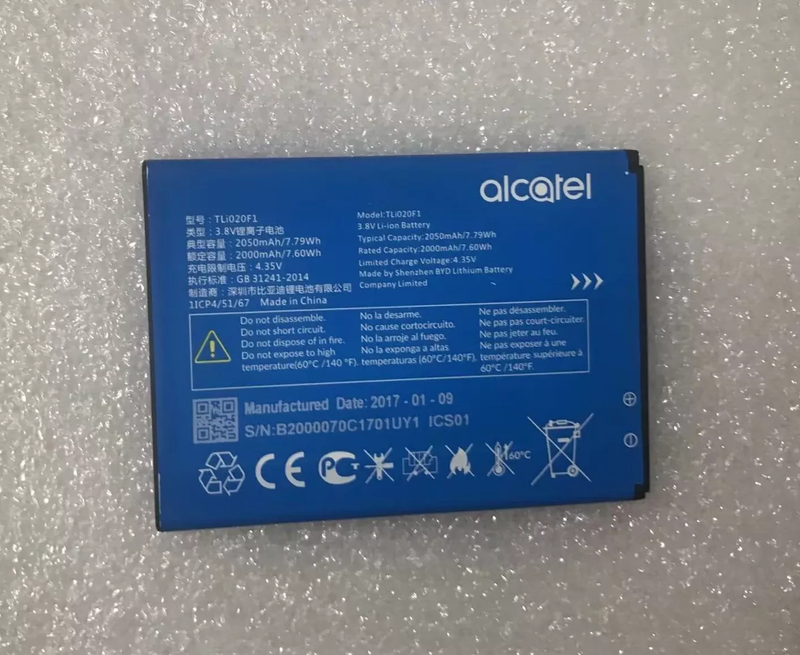 New 2000mAh Battery TLi020F1 For Alcatel PIXI 4 5045D Pop 2 5042D C7 7040 7040D