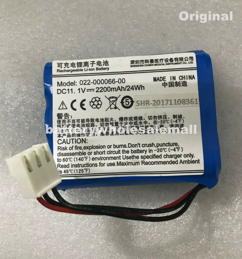 New 2200mAh 11.1V Battery 022-000066-00 For Comen STAR8000E Monitor