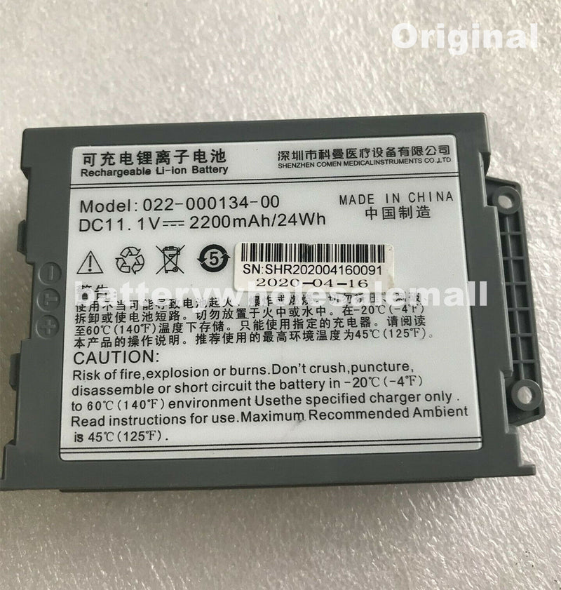 New 2200mAh 24Wh 11.1V Battery 022-000134-00 For Comen Monitor