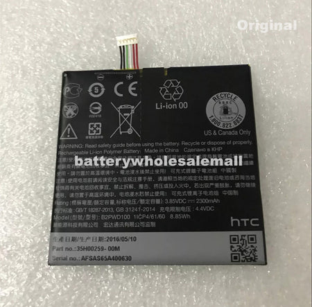 New 2300mAh Replacement Battery B2PWD100 For HTC One A9S