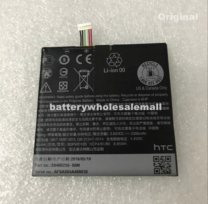 New 2300mAh Replacement Battery B2PWD100 For HTC One A9S