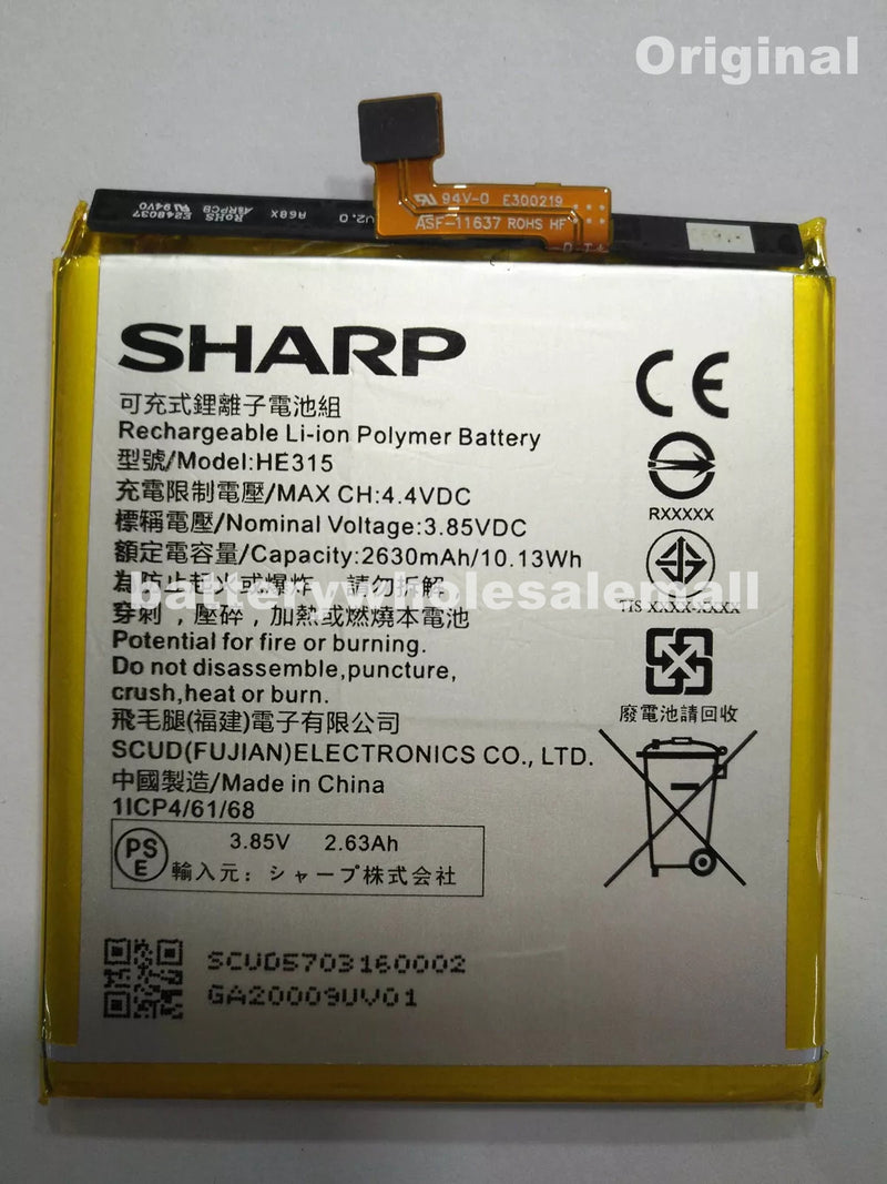 New 2530mAh 9.74Wh 3.85V Rechargeable Battery For Sharp Aquos HE315