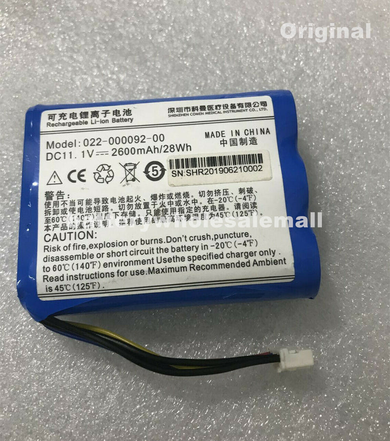 New 2600mAh 28Wh 11.1V Battery 022-000092-00 For Comen H3 Monitor