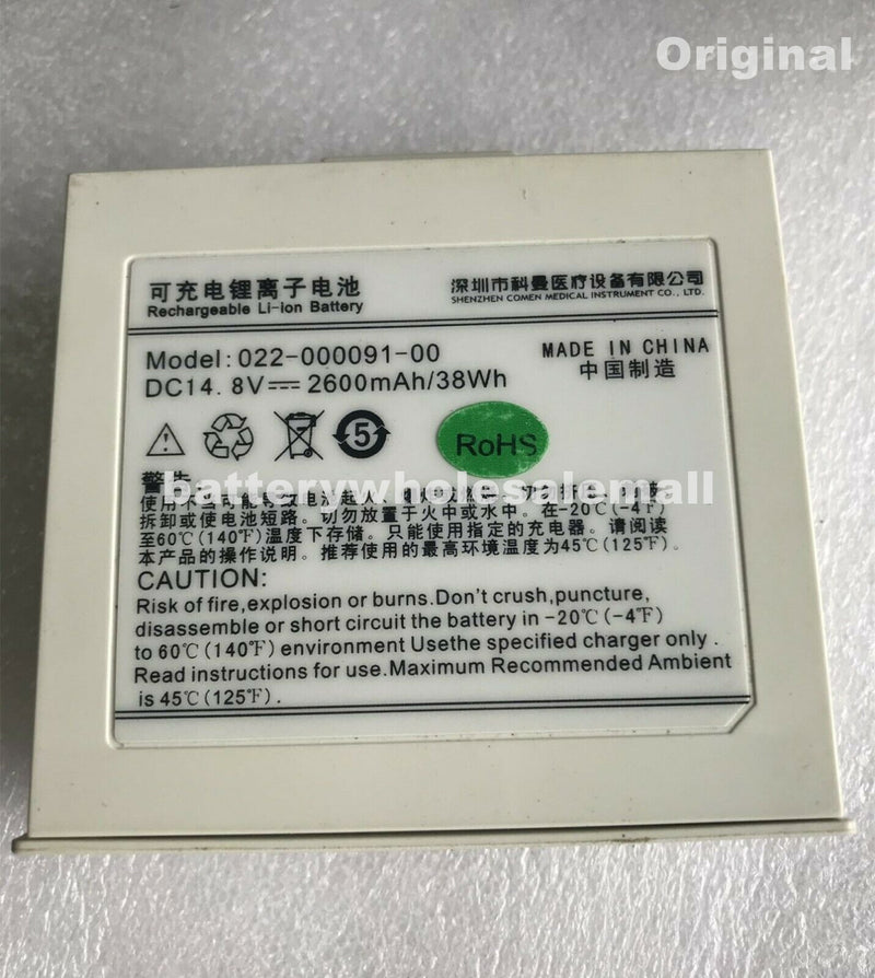 New 2600mAh 38Wh 14.8V Battery 022-000091-00 For Comen C100 Monitor