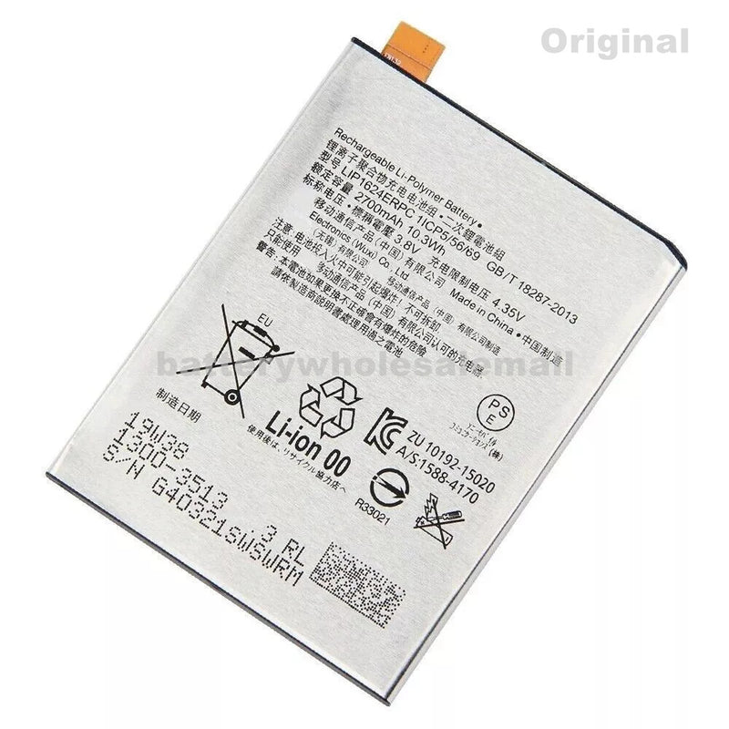 New 2700mAh Battery LIP1624ERPC For Sony Xperia X Performance F8131 F8132