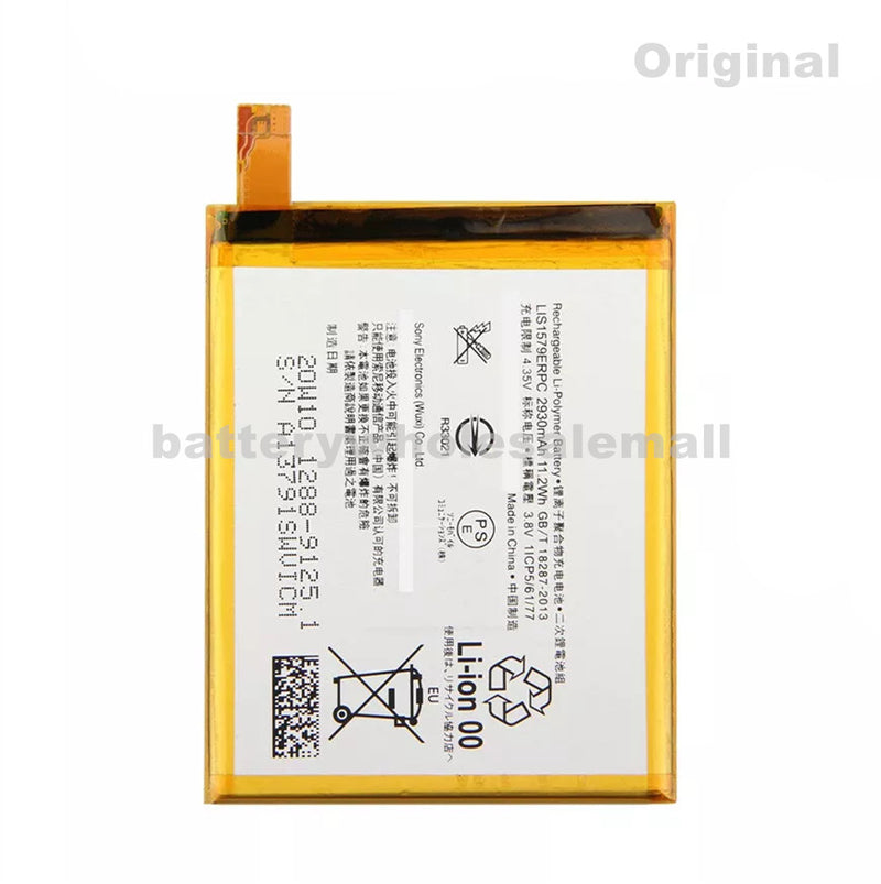 New 2930mAh Battery LIS1579ERPC For Sony Xperia C5 Ultra Dual E5506 E5553 & Z3 Plus