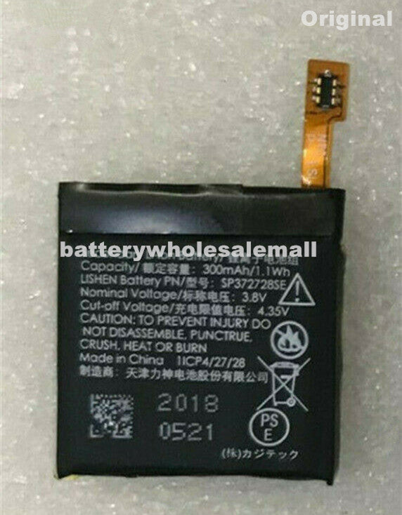 New 300mAh Battery SP372728SE For Ticwatch 2/E/S Ticwatch2 WE11056