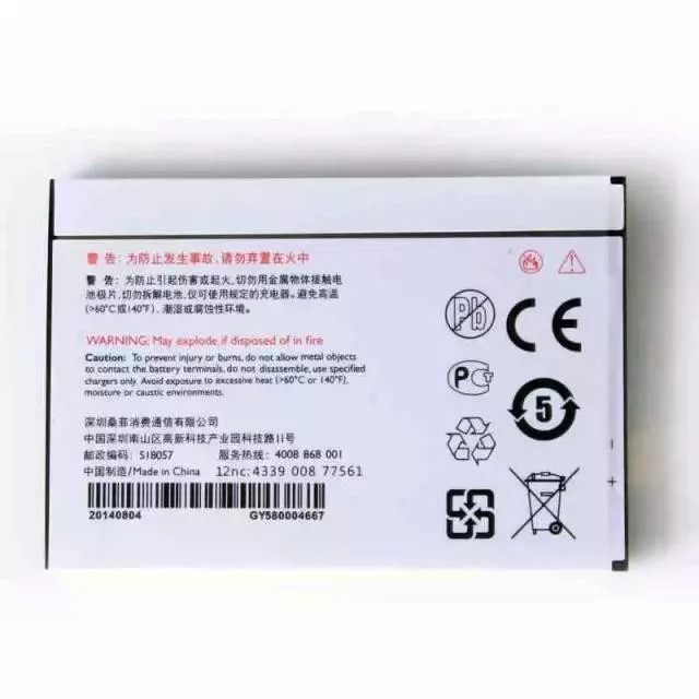 New 4400mAh 3.8V Replacement Battery AB4400AWMC For Philips Xenium V387