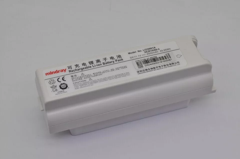 New 4500mAh 11.1V Battery LI23I001A For Mindray Echographe M5 M7 M9 M5T