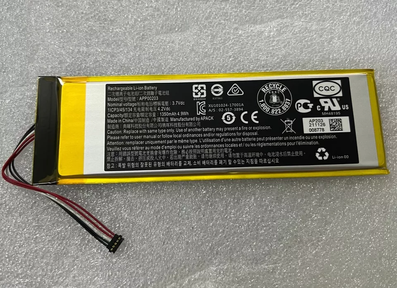 New Original 1350mAh 4.9Wh 3.7V Rechargeable Battery For APP00203