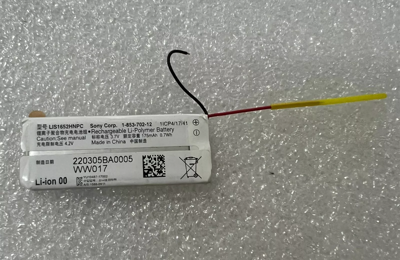 New Original 175mAh 3.7V Rechagreable Battery For Sony LIS1652HNPC