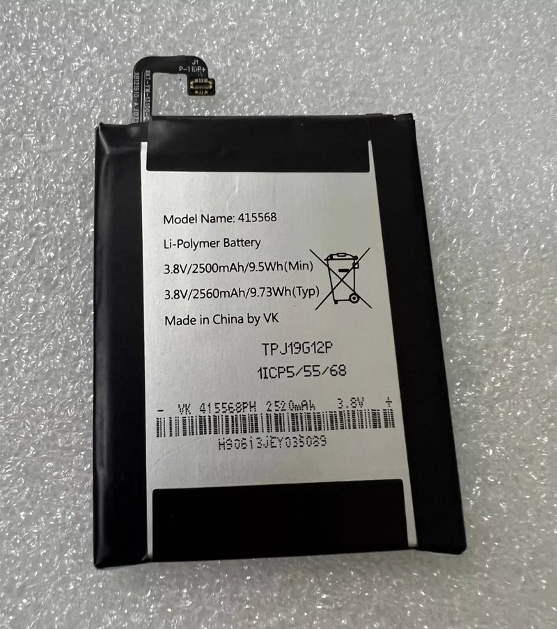 New Original 2500mAh 3.8V Rechargeable Battery For VK 415568