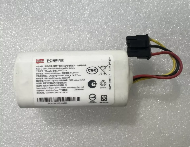 New Original 2500mAh 36Wh 14.4V Rechargeable Battery For SCUD 260V-4S1P