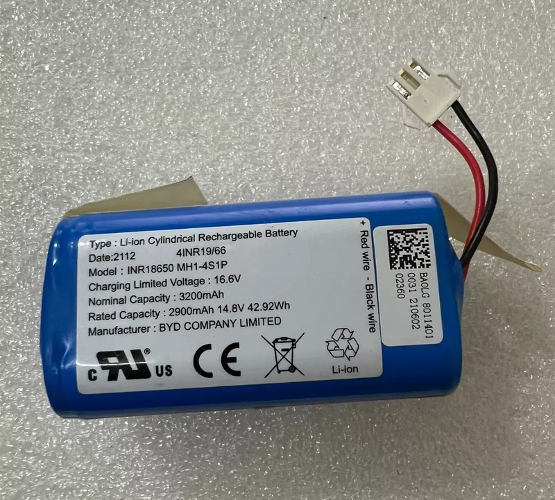 New Original 2900mAh 42.92Wh 14.8V Rechargeable Battery For MH1-4S1P