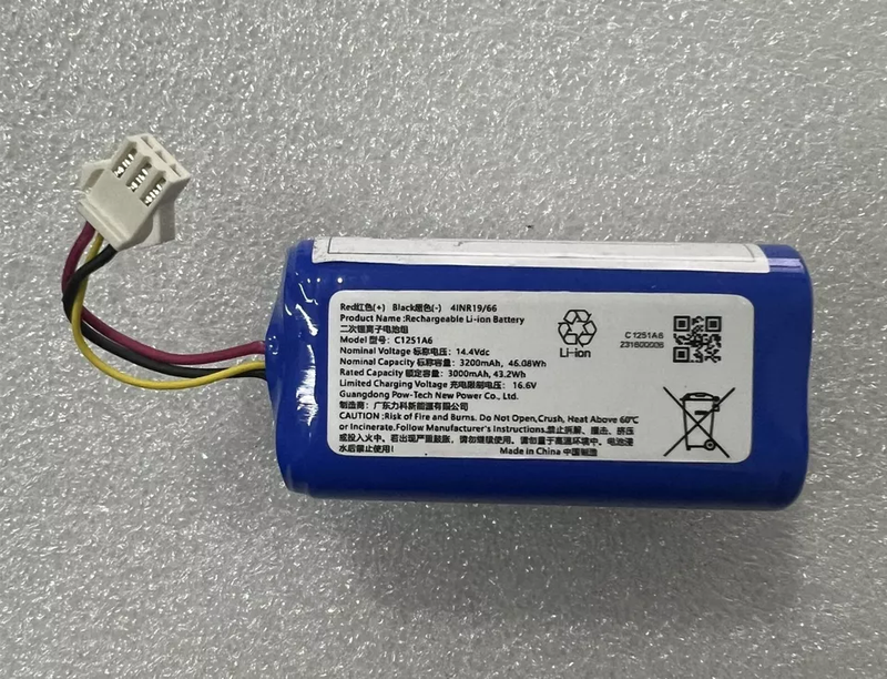 New Original 3200mAh 14.4V Rechargeable Battery For C12S1A6 C1251A6