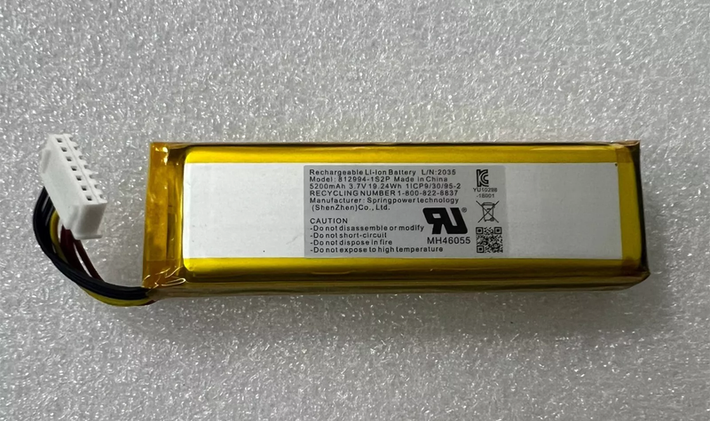 New Original 5200mAh 19.24Wh 3.7V Rechargeable Battery 812994-1S2P