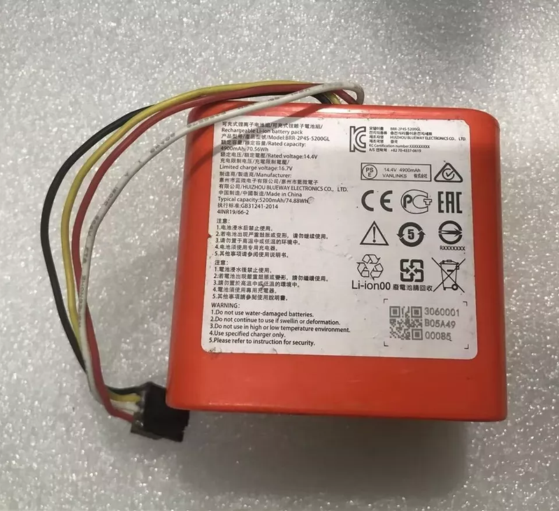 New Original 5200mAh 74.88Wh 14.4V Battery BRR-2P4S-5200GL 4ICR19/66-2