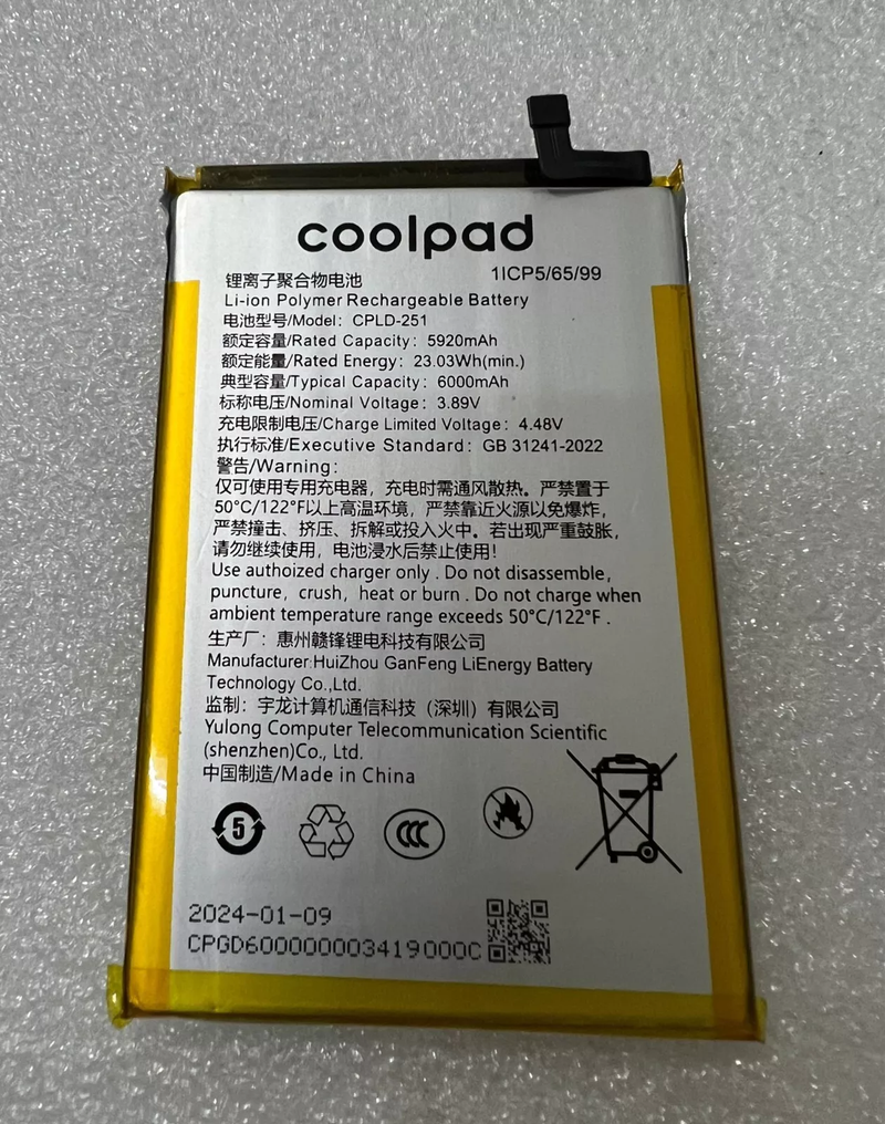 New Original 6000mAh Rechargeable Battery For Coolpad CPLD-251