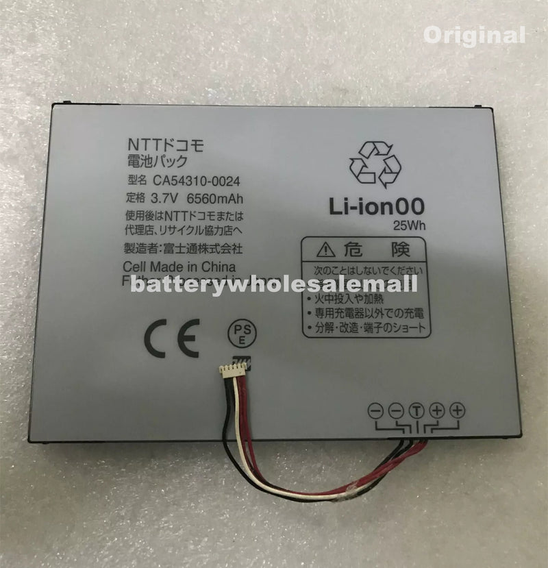 New 6560mAh 25Wh 3.7V Rechargeable Battery For CA54310-0024