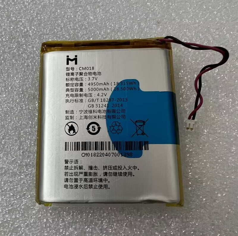 New Original 5000mAh 3.7V Rechargeable Battery CM018 For imilab M1