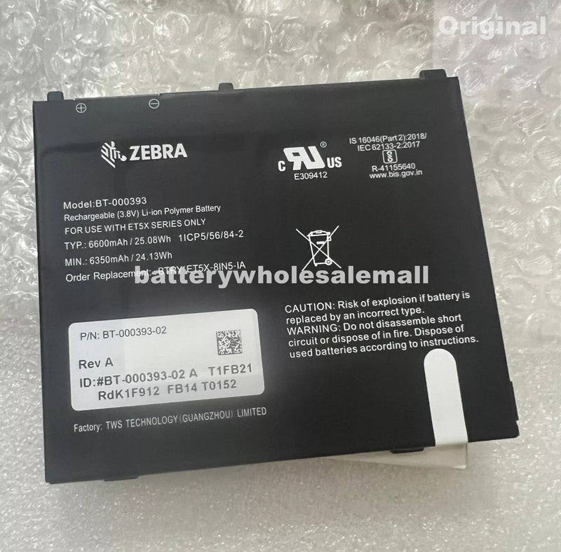 New 6350mAh Battery BT-000393 For ZEBRA ET5X ET50 ET55 BTRY-ET5X-8IN5-01