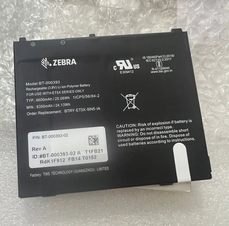 New 6350mAh Battery BT-000393 For ZEBRA ET5X ET50 ET55 BTRY-ET5X-8IN5-01