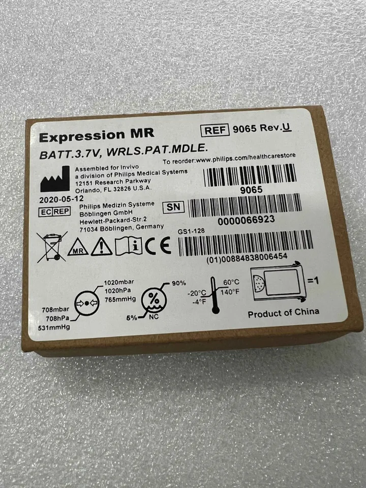 New Original Battery REF 9065 For Invivo Philips Expression MR MDE Intermagnetics