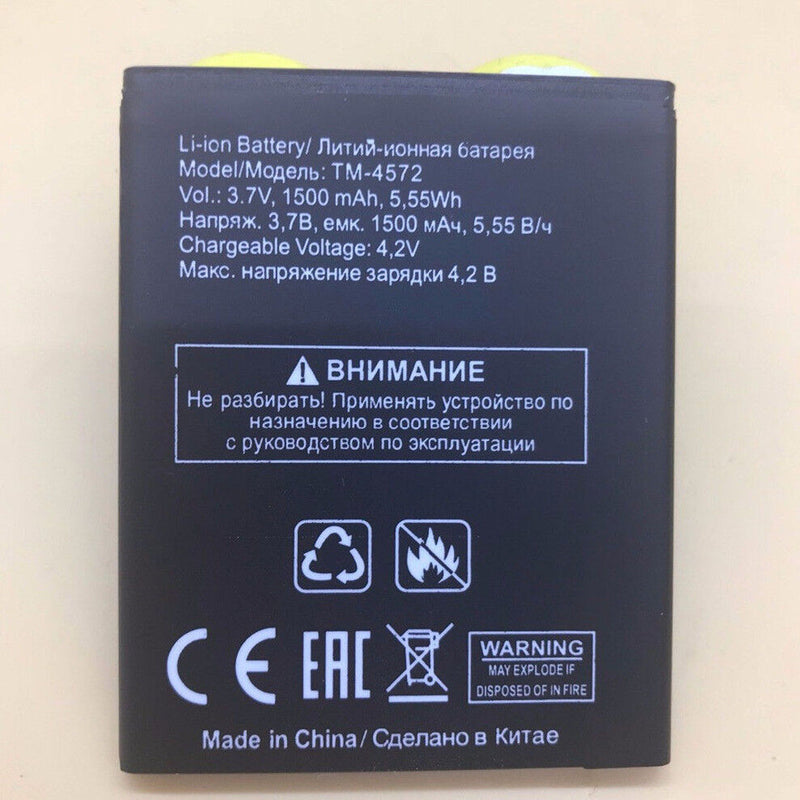 New Original 1500mAh Battery TM-4572 For Texet TM-4572 Mobile Smart Phone