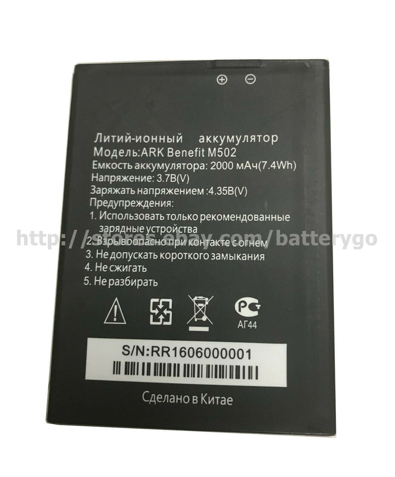 New 2000mAh 3.7V Rechargeable Battery For ARK Benefit M502