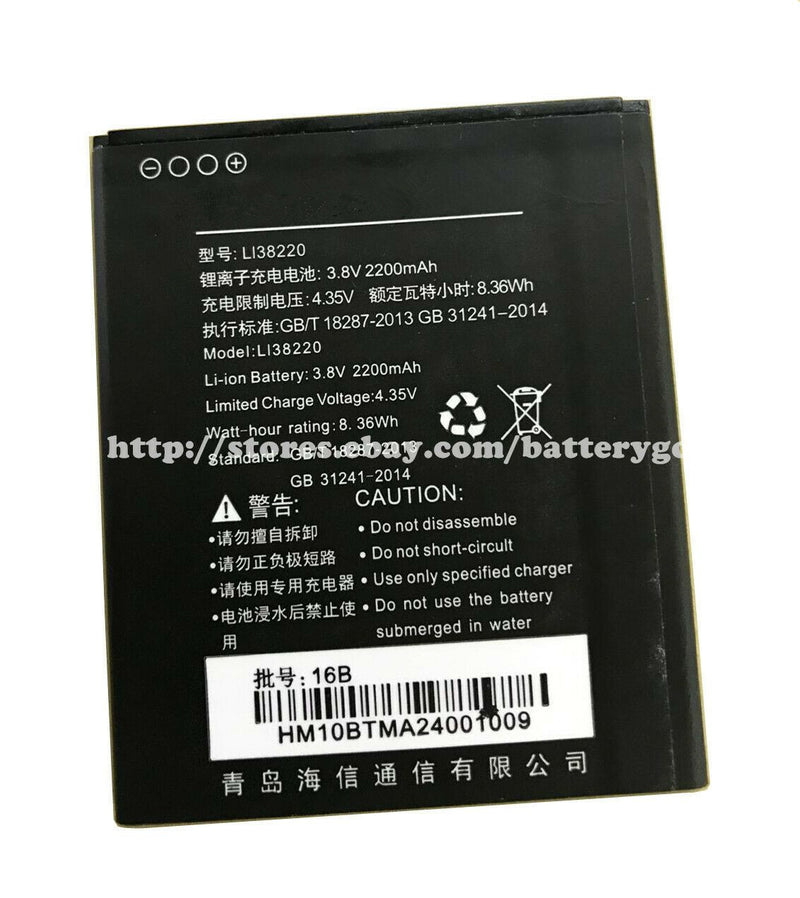 New 2200mAh 8.36Wh 3.8V Battery LI38220 For Hisense M30M Smartphone