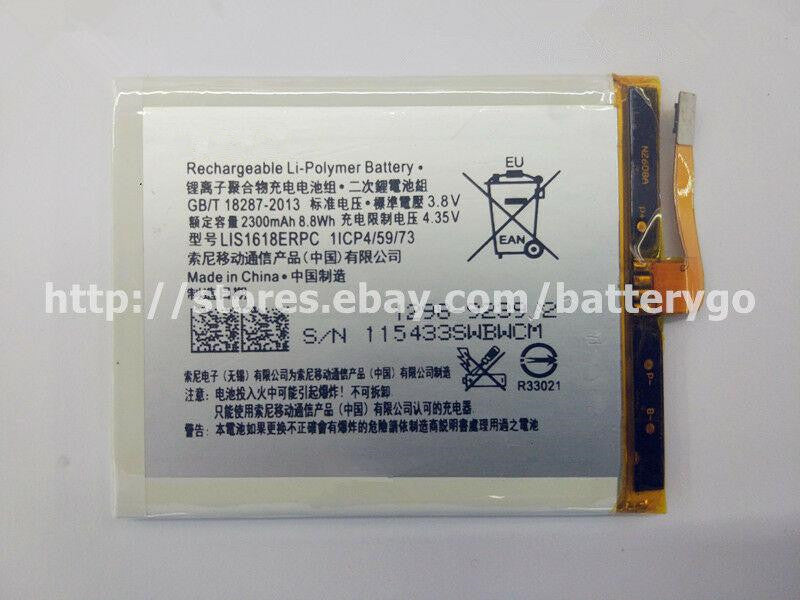 New 2300mAh Battery LIS1618ERPC For Sony Xperia XA E5 F3313 F3112 F3116 F3115 F3311