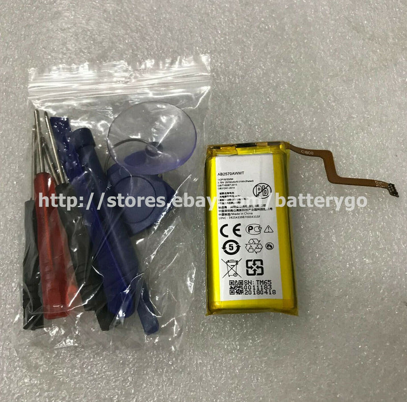 New 2570mAh 9.51Wh 3.7V Battery For Philips AB2570AWMT + Nice Tools